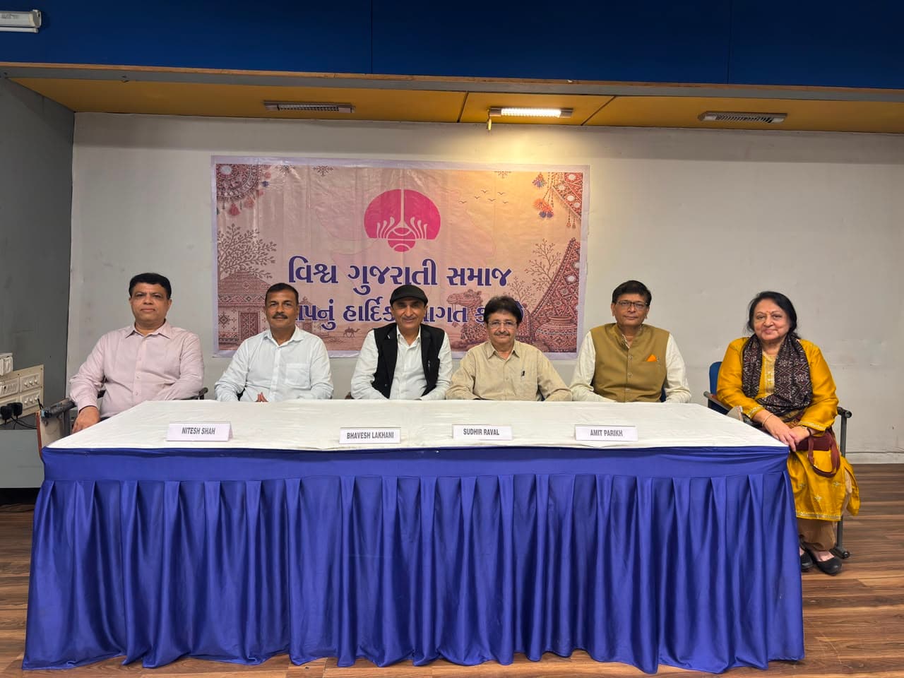 વડાપ્રધાન નરેન્દ્ર મોદીના 76મા જન્મદિવસ નિમિત્તે વિશ્વ ગુજરાતી સમાજ 76 હજાર કિચન ગાર્ડનના રોપાંનું વિતરણ કરશે